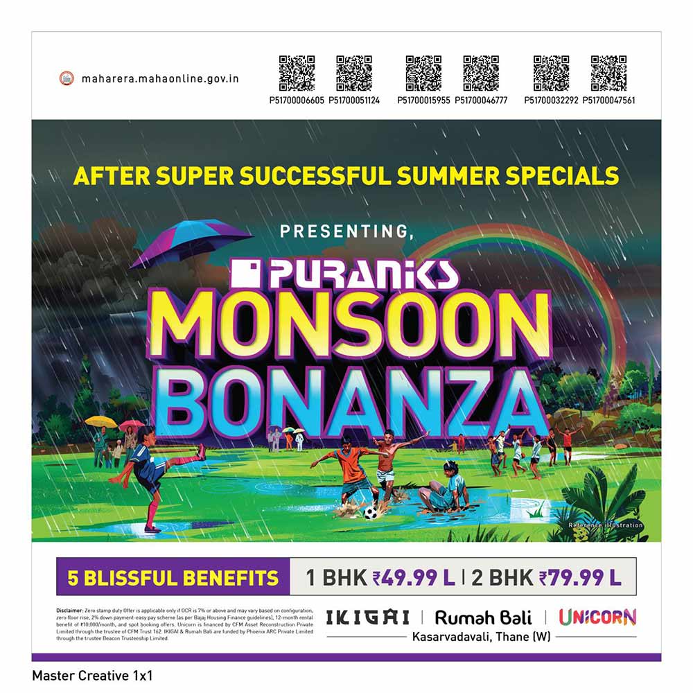 Puraniks Mirai