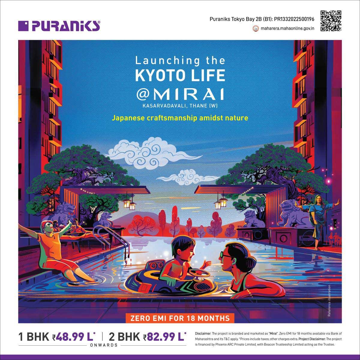 puraniks mirai official photos